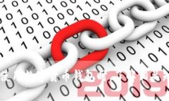 如何解决IM钱包无法提现的问题guaijianciIM钱包, 提