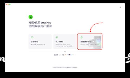 如何在Tokenim平台上接收USDT：详细步骤和注意事项