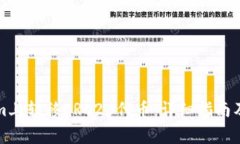 如何在Tokenim上转移ERC20代币：详细指南及常见问