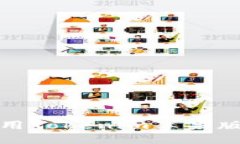 如何下载和使用Tokenim苹果版APP：详细指南