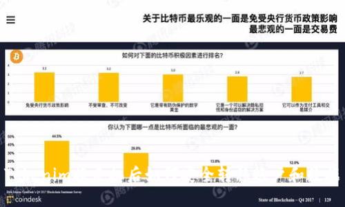 Tokenim换手机后如何安全转移账户和数据
