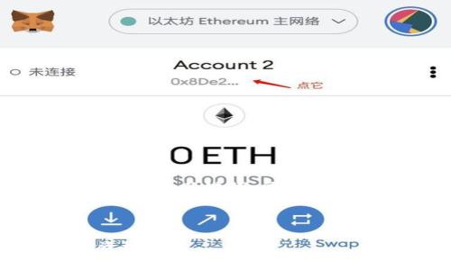 在这里，我将为您创建一个关于“Tokenim”测评的友好的和关键词。同时，也会提出5个相关问题，并为每个问题提供详细的解答。

### 和关键词

Tokenim测评：深入分析，助你了解区块链技术与投资机会