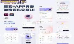 2023年全球交易所排行榜前十名：哪个交易所是您