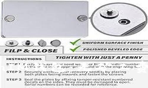 全面解析TokenTokenIM钱包：无矿工费用的优势与使用指南