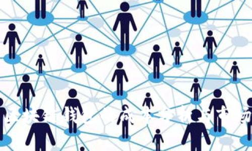 开发区块链钱包的成本分析与市场趋势