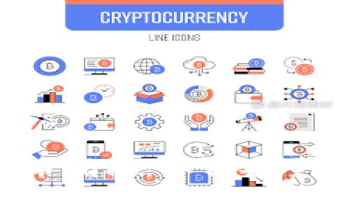 Tokenim USDT提币指南：如何安全高效完成资产转移