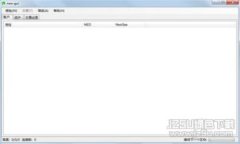    小狐钱包官方下载：安全可靠的数字货币管理