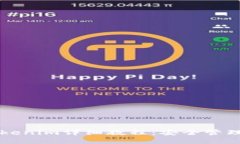 以太坊钱包Tokenim详细教程：安全管理你的数字资