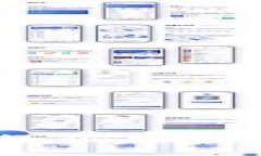 币钱包安装教程：一步步教你轻松安装并使用数