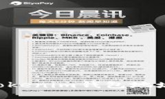 如何查找Tokenim钱包地址：全面指南