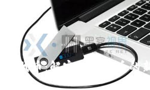 Tokenim Fans代币：解密数字货币的新趋势与机会