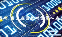 当然可以为您设计一个友好的和关键词，并为您