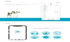   如何从数字钱包转到银行帐户的详细指南 /  g