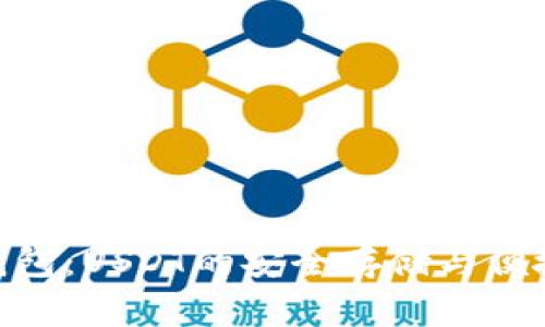 Tokenim钱包：USDT的安全存储与便捷使用方式