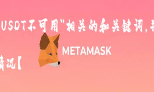 在这里，我将为您提供一个与