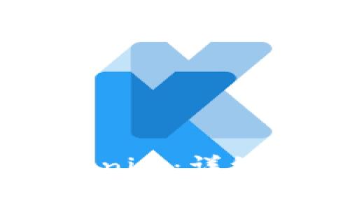 如何将Doge币提现到Tokenim：详细操作指南及常见问题解答