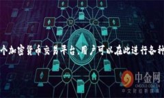 在回答您的问题之前，我们需要了解Tokenim及其对