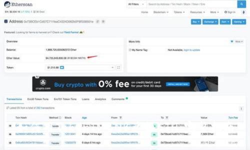 如何用TokenIMBNB兑换ETH：完整指南
