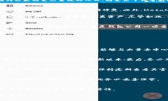 区块链钱包排名第一的公司是哪家？深入解析2