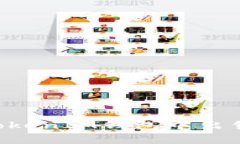 如何在TokenTokenIM钱包中出售ETH：完整指南