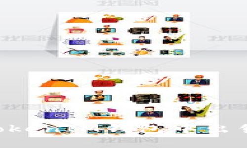 如何在TokenTokenIM钱包中出售ETH：完整指南