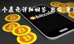 好的，我可以帮助你设计一个友好的和相关的关