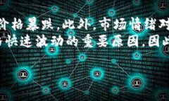   Tokenim如何转化为现金收益？ /  guanjianci Tokenim