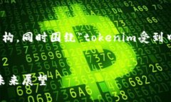 在此，我将为您构建一个相关的和结构，同时围