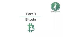 如何快速安全地将银行卡添加到您的加密货币交