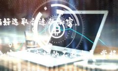    tokentokenim中的ETH管理与使用指南  /  guanjianci